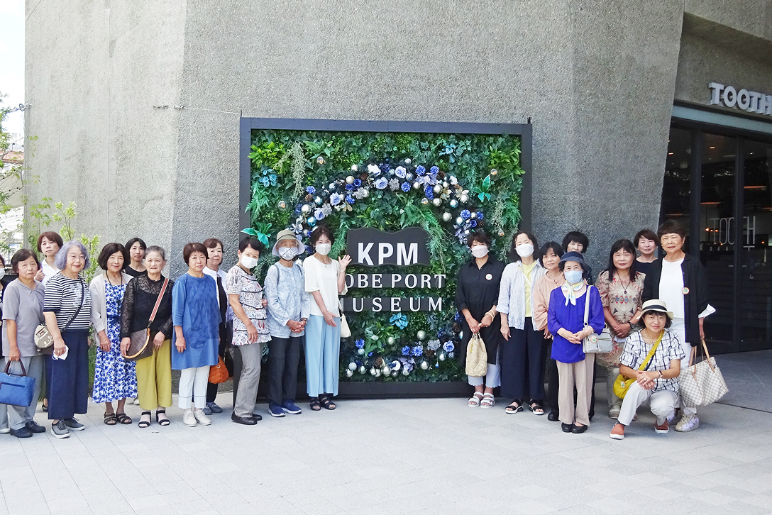 仲間づくり活動