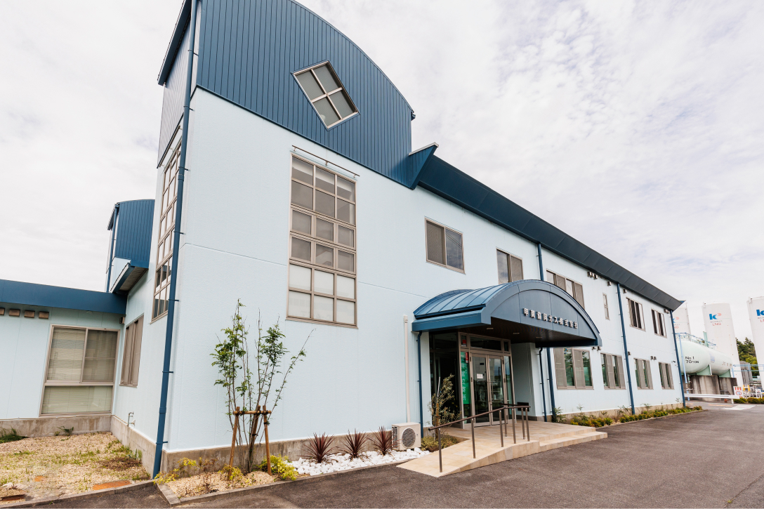 甲賀協同ガス株式会社