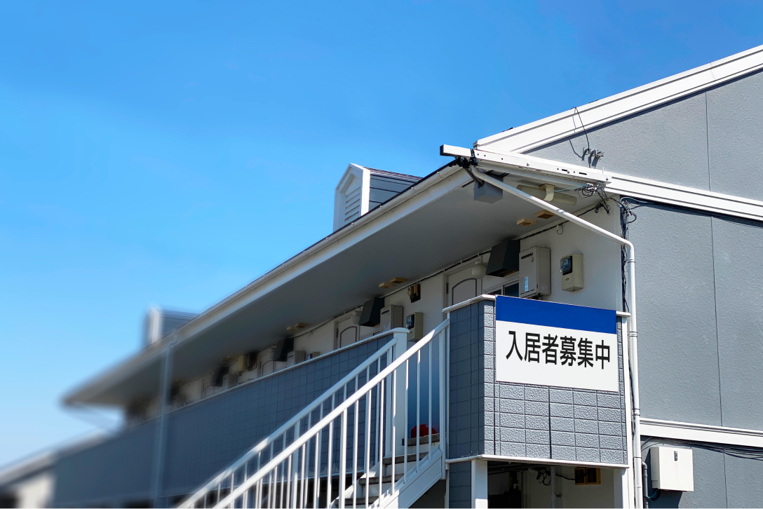 ＪＡ管理アパートの空室情報