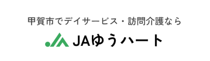 株式会社JAゆうハート