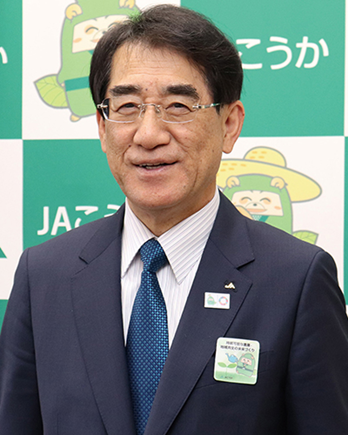代表理事組合長 池村 正