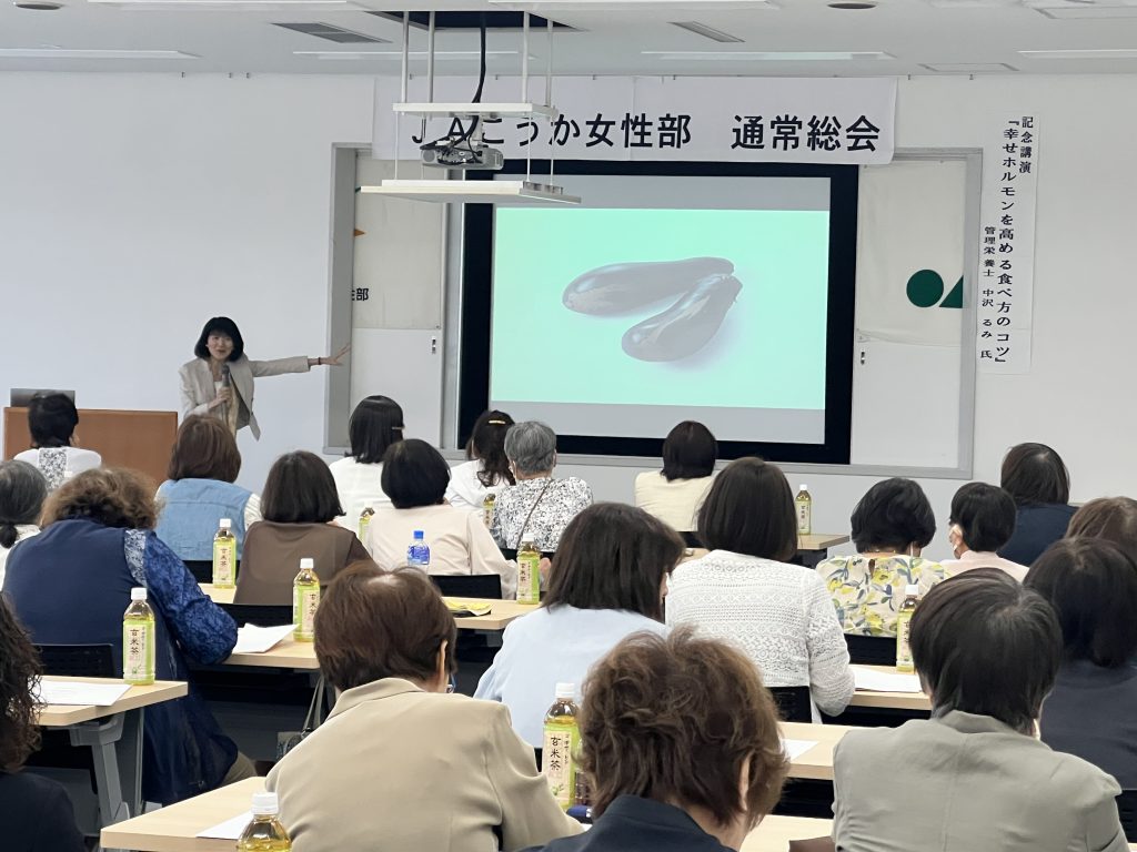 令和8年度JAこうか女性部通常総会を開催 - JAこうか