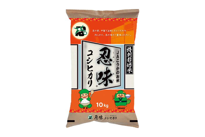 忍味コシヒカリ