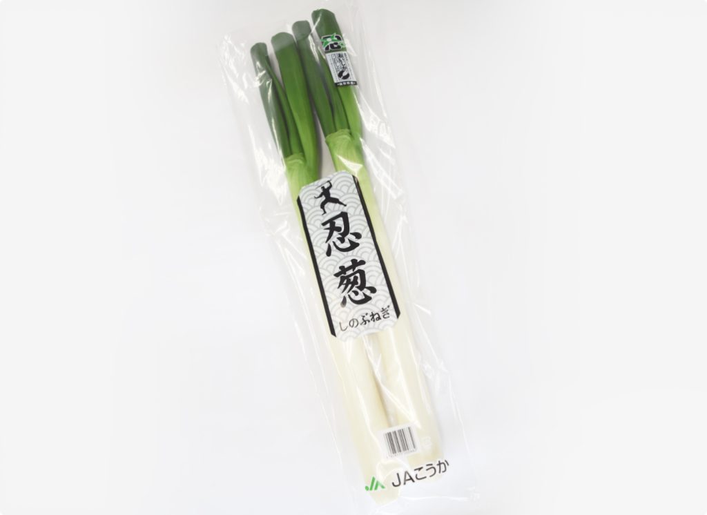 忍葱
