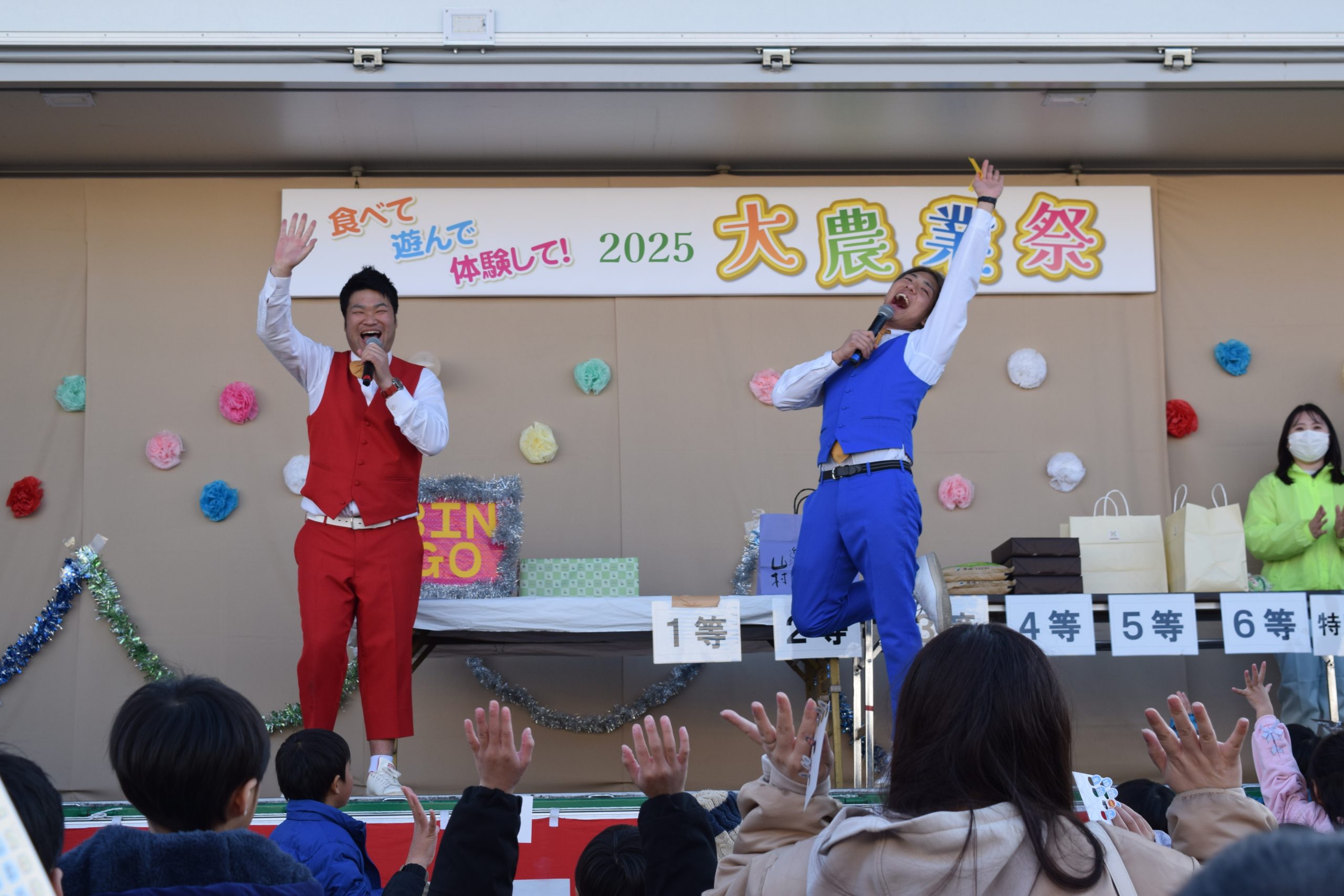ノーサインさんが盛上げたビンゴ大会