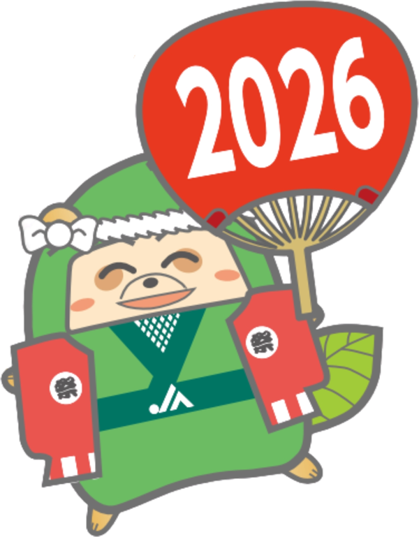 お祭り姿の甲賀のゆめ丸