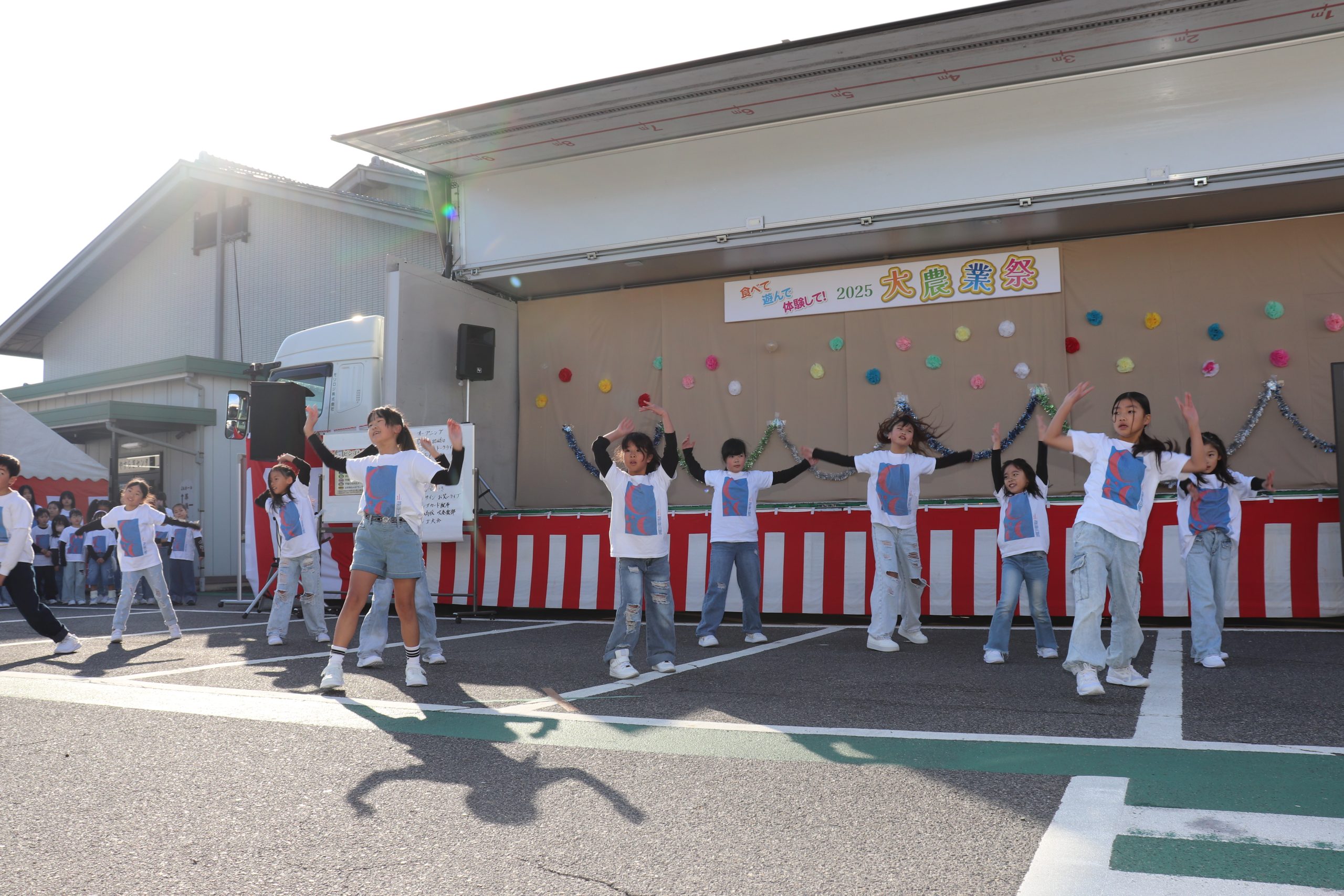 キッズダンス