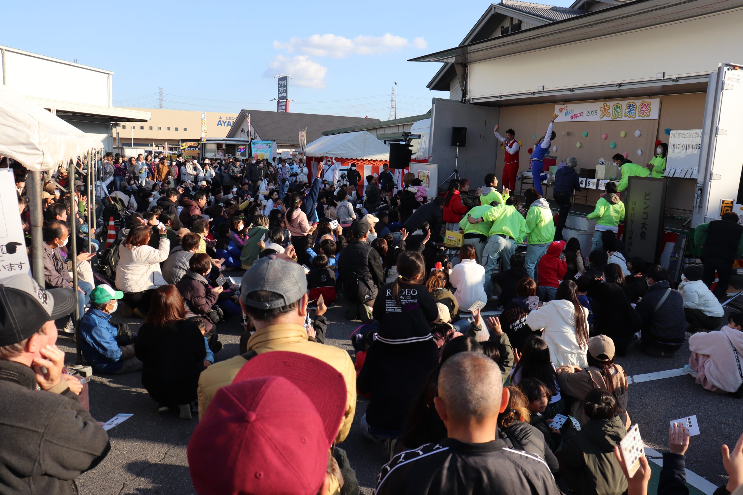昨年の大農業祭で会場が湧いたステージ