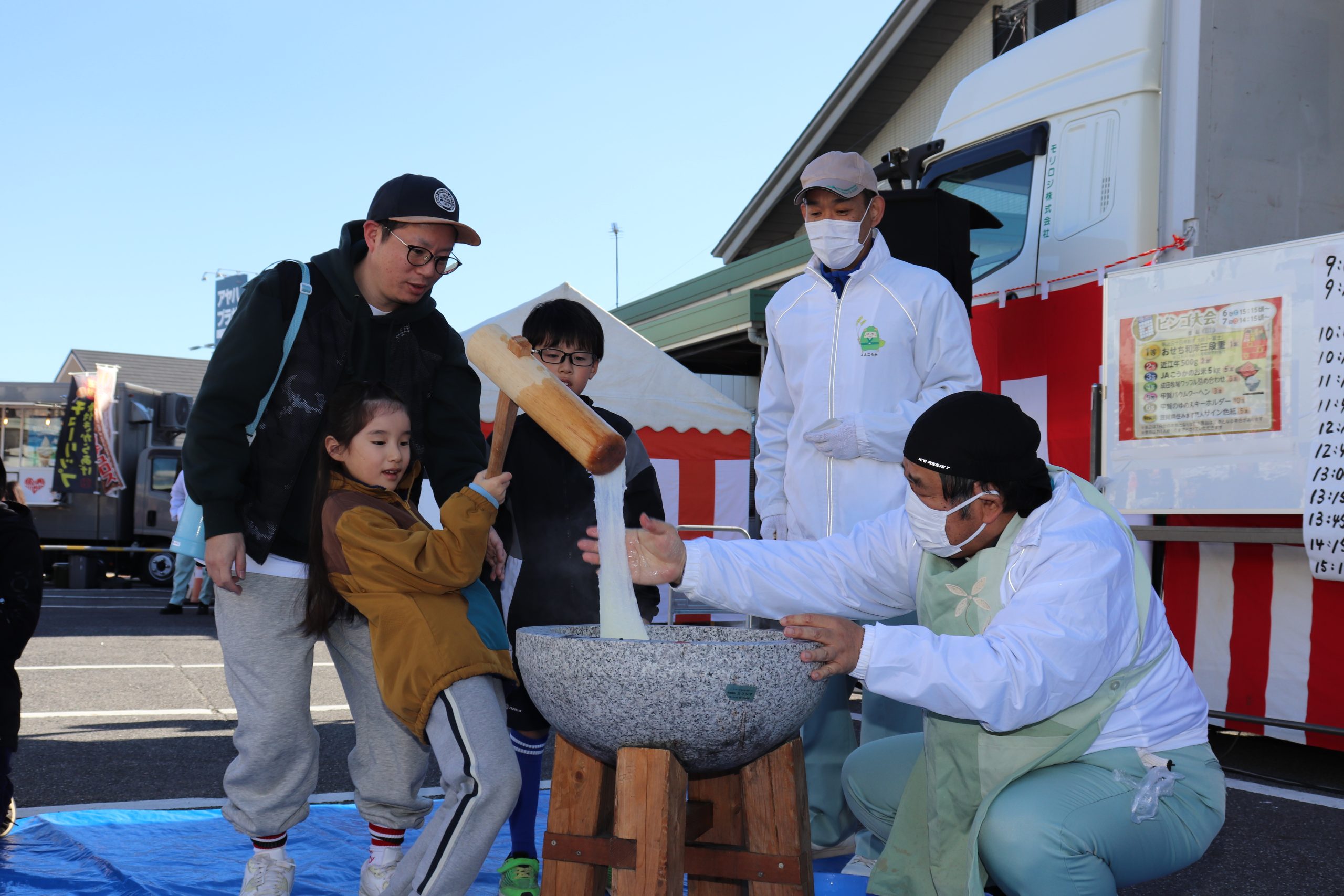 昨年の大農業祭の親子でもちつき