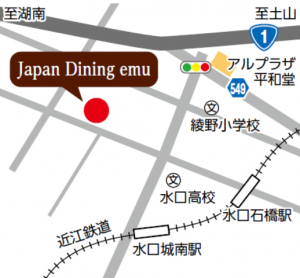 Japan Dining emuの地図