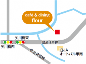 cafe' & dining fleurの地図