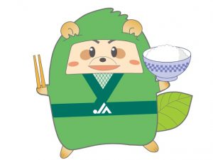 ここぴあ　周年祭！