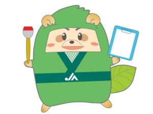 広報紙「こうか」5月号クロスワード正解発表！