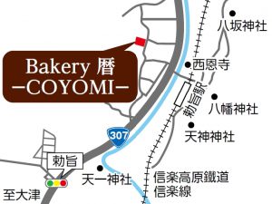 Bakery　暦　ーCOYOMIーの地図