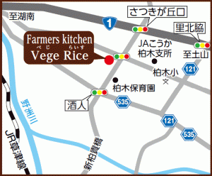 Farmers kitchen Vege Rice（べじらいす）の地図