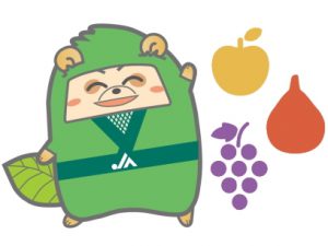 果樹新規栽培研修会　参加者募集！