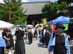 JAこうかサンシャイン倶楽部が京都百万遍ウォーキングを満喫♪